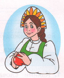 Задание рисунок 1