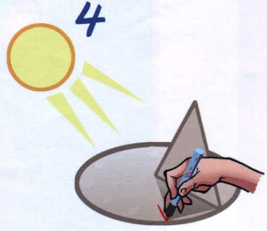 Задание рисунок 5