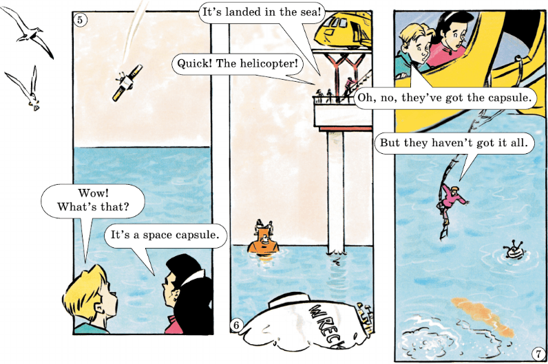 Задание рисунок 3