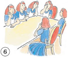 Задание рисунок 6