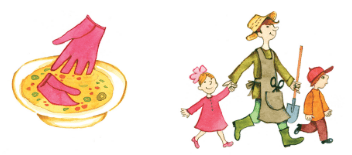 Задание рисунок 1