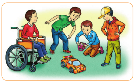 Задание рисунок 1